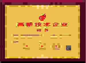 ַ315@(rn)֬a(chn)͸I(y)J(rn)҂ЩZ